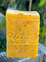 Lemon Poppyseed Soap,Handmade Soap,Hawaii Soap,Lemon Soap,Handmade in Hawaii,Hawaii Soap,Hawaiian,Hawaiian Honey,Lemon Soap,Essential Oils,Natural Soap,Natural Skin Care